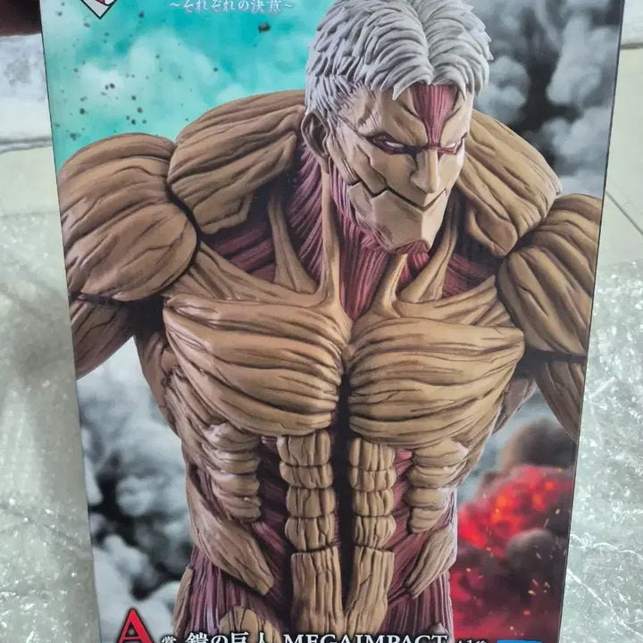 [BUNJANG] Attack on Titan Armored Titan &amp; Beast Titan Bundle Set / 갑옷거인 + 라스트원 짐승거인 일괄 택포62에 판매합니다. 박스 상태확인