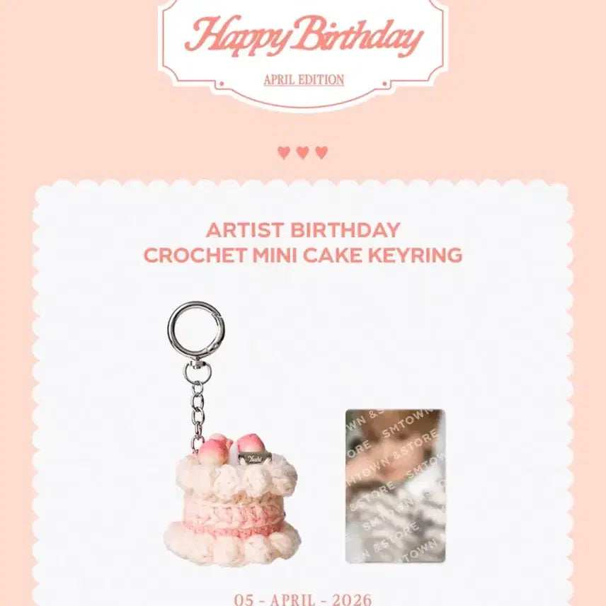 [BUNJANG] NCT-WISH Yushi 2026 Birthday MD Cake Keychain + Acrylic Box (Sealed) / 미개봉 엔시티위시 유우시 2026년 생일MD 케이크키링+아크릴박스