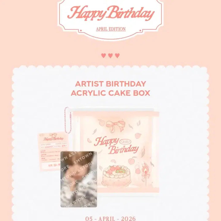 [BUNJANG] NCT-WISH Yushi 2026 Birthday MD Cake Keychain + Acrylic Box (Sealed) / 미개봉 엔시티위시 유우시 2026년 생일MD 케이크키링+아크릴박스