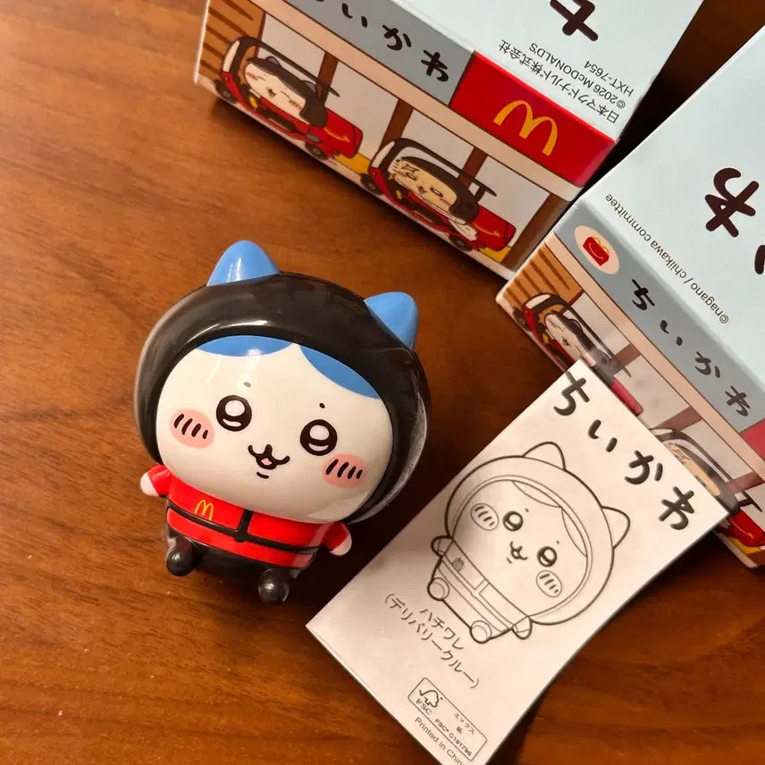[SOLD OUT] 일본 맥도날드 해피밀 먼작귀 하치와레