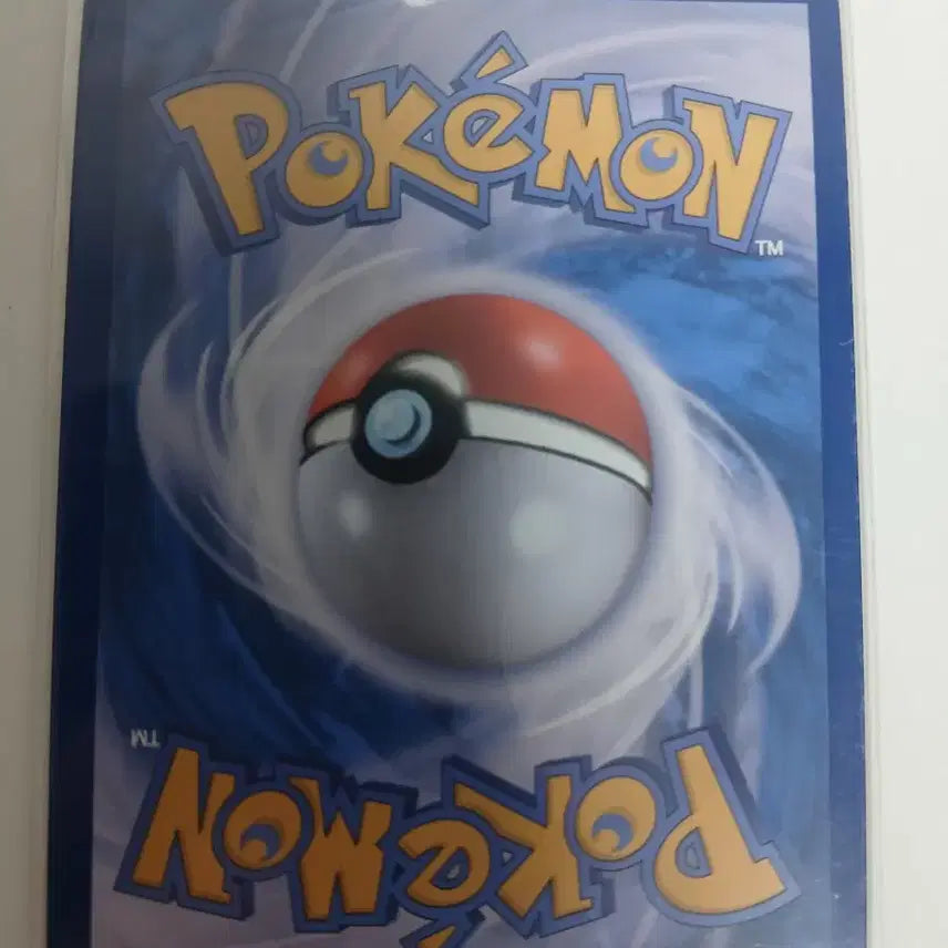 [BUNJANG] Pokemon Card Snorlax EX Promo / 포켓몬카드 잠만보 EX 프로모
