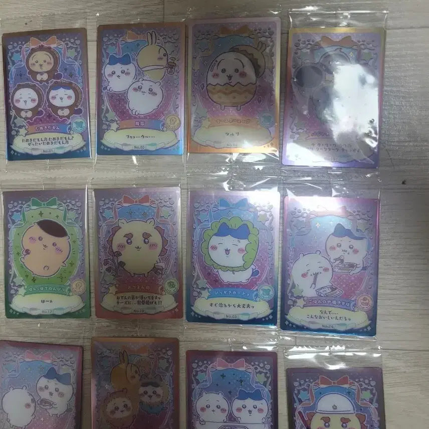 [BUNJANG] Chiikawa Wafer Card Sealed / 치이카와 웨하스 카드 미개봉