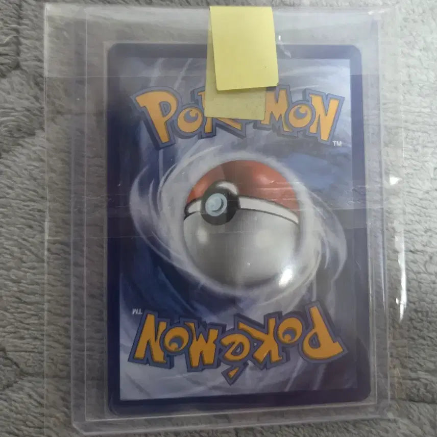 [BUNJANG] Pokemon Card North American Edition Drowzee AR Card / 포켓몬 카드 북미판 닥트리아 AR(가격 제시 받습니다)