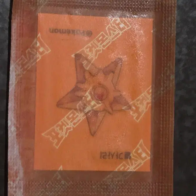 [BUNJANG] Pokemon Bread Sticker Seal 
