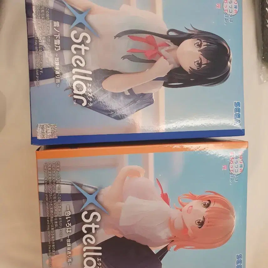 [BUNJANG] Sega Nisekoi Yukino Yukinoshita Figure (Sealed) / 세가 스텔라 세가 내청코 유키노시타 유키노 미개봉