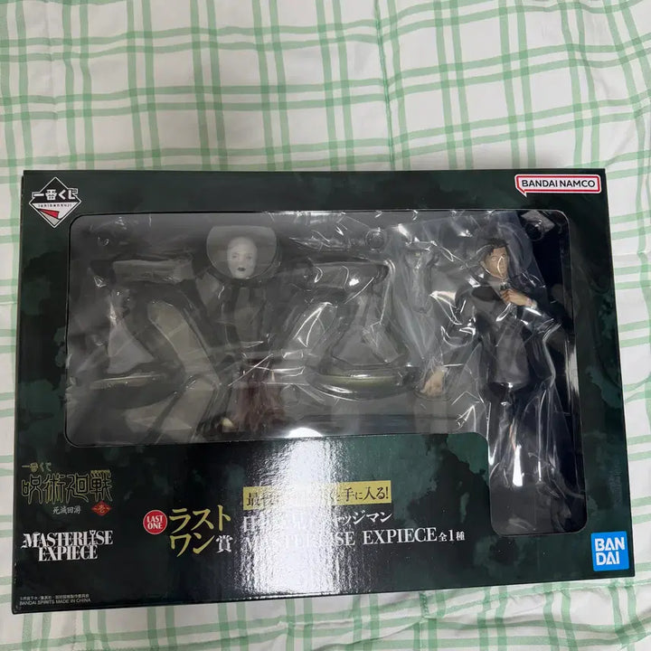 [BUNJANG] Jujutsu Kaisen Higuruma Last One Figure (Sealed) / 이번주만-택포21.1) 주술회전 제일복권 히구루마 라원 피규어(미개봉)