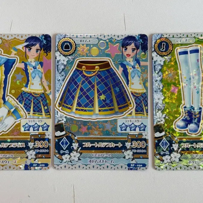 [SOLD OUT] 아이카츠 아이엠스타 마린 스쿨룩 2기 sp