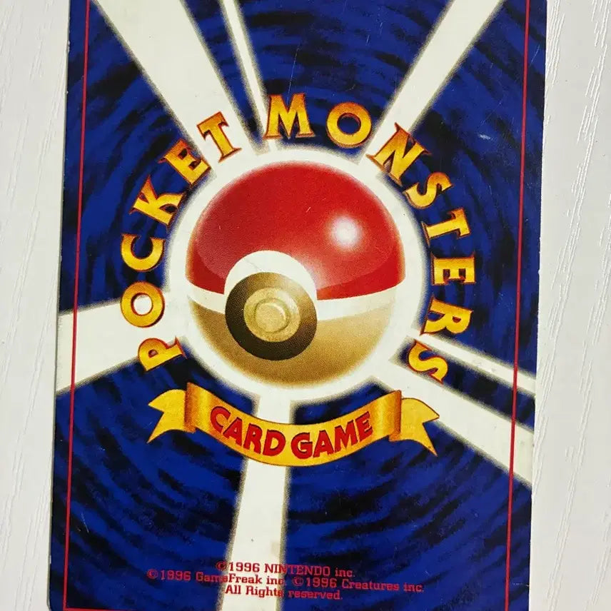 [BUNJANG] Vintage Pokemon Card Unown / 포켓몬카드 초기 안농