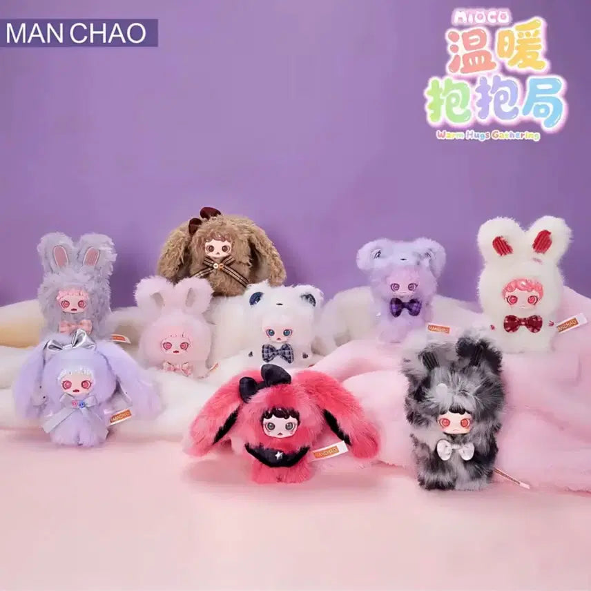 [BUNJANG] MiYooKo Warm Hug Doll Keychain Set (8 Types, Full Box, Sealed) / 미오코 따뜻한 포옹 인형 키링 8종 풀박 (미개봉)