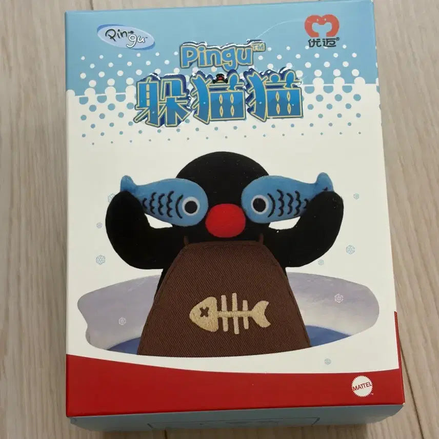 [BUNJANG] Pingu Hide-and-Seek Series Plush Keychain (Sealed) / 핑구 숨바꼭질 시리즈 봉제인형 키링 미개봉