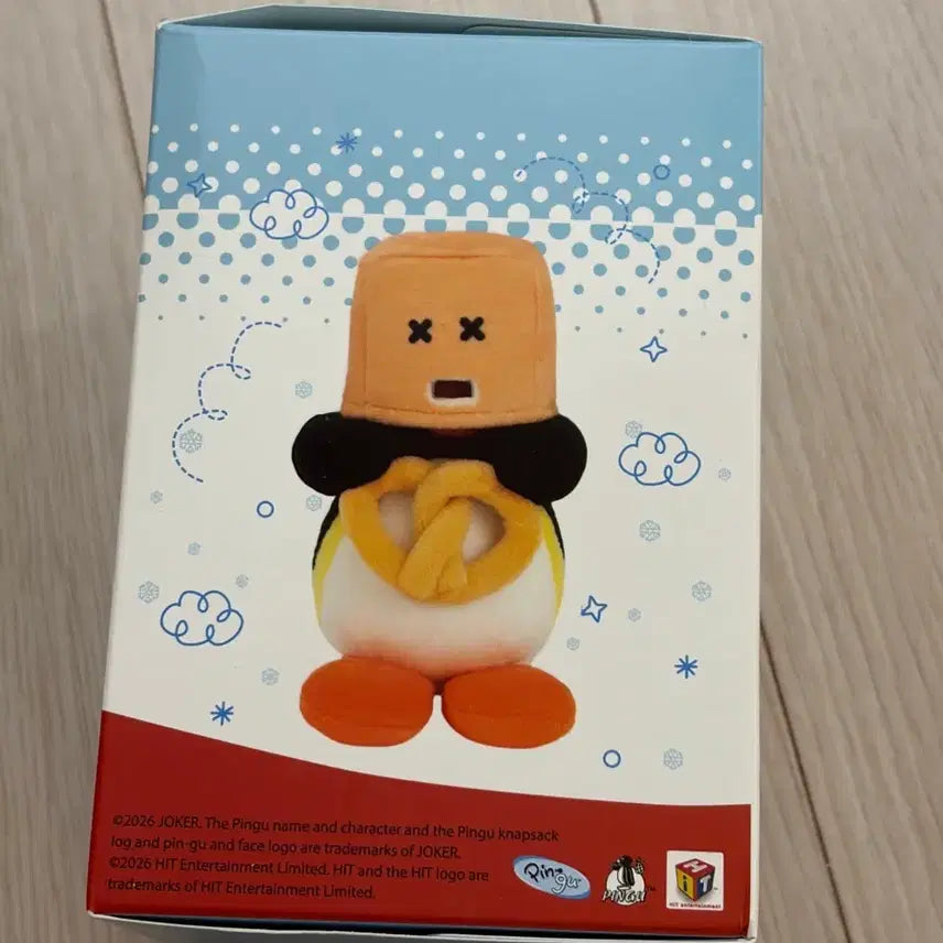 [BUNJANG] Pingu Hide-and-Seek Series Plush Keychain (Sealed) / 핑구 숨바꼭질 시리즈 봉제인형 키링 미개봉