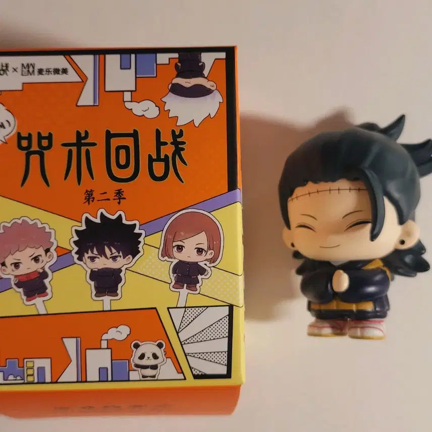 [BUNJANG] Jujutsu Kaisen Daily Series Kenjaku Figure / 주술회전 일상시리즈 랜덤 피규어 켄자쿠
