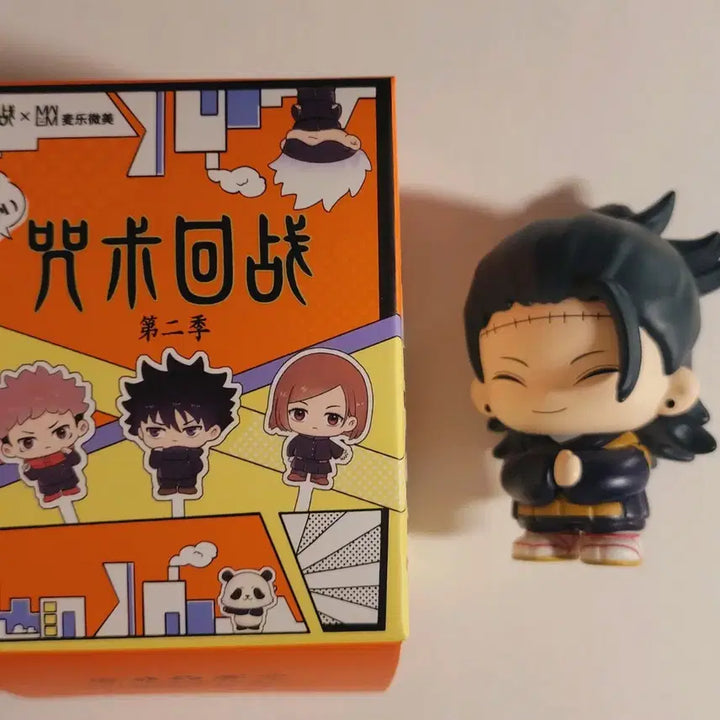 [BUNJANG] Jujutsu Kaisen Daily Series Kenjaku Figure / 주술회전 일상시리즈 랜덤 피규어 켄자쿠