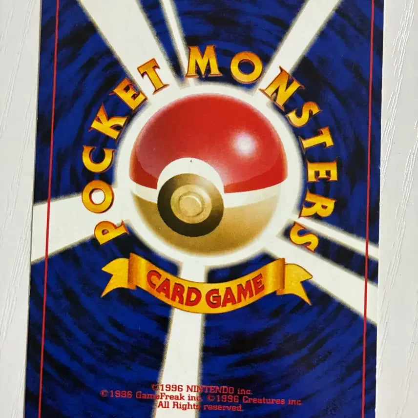 [BUNJANG] Pokemon Card Vintage Unown / 포켓몬카드 초기 안농
