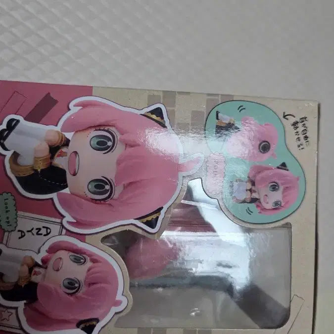 [BUNJANG] Spy x Family Anya Forger Look Up Figure / 스파이 패밀리 아냐 포져 룩업 피규어