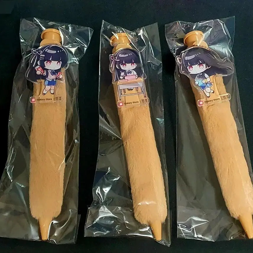 [BUNJANG] Galaxy Store Festival Ballpoint Pen Full Set / 명조 띵조 페스티벌 갤스 치사 볼펜 풀세트 띵페 갤럭시스토어