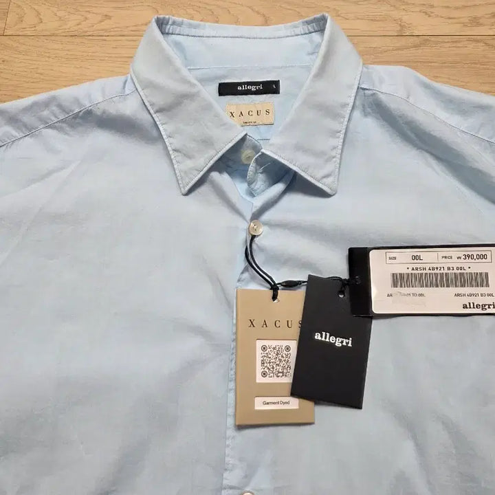 [BUNJANG] Allegri Garment Dyed Poplin Summer Shirt L (105) / 알레그리 가먼트다잉 포플린 여름 셔츠 L 105  정가 39만원