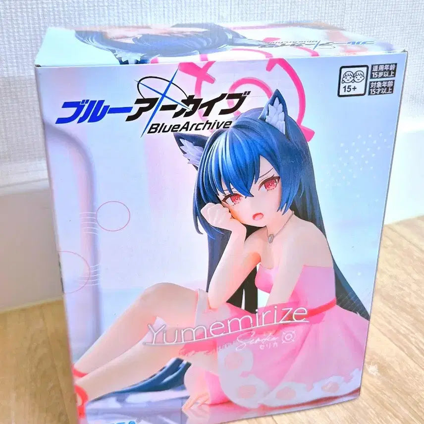 [BUNJANG] Blue Archive Kuromi Serika Anime Figure (Sealed) / [미개봉]블루아카 쿠로미 세리카 피규어 미소녀 피규어