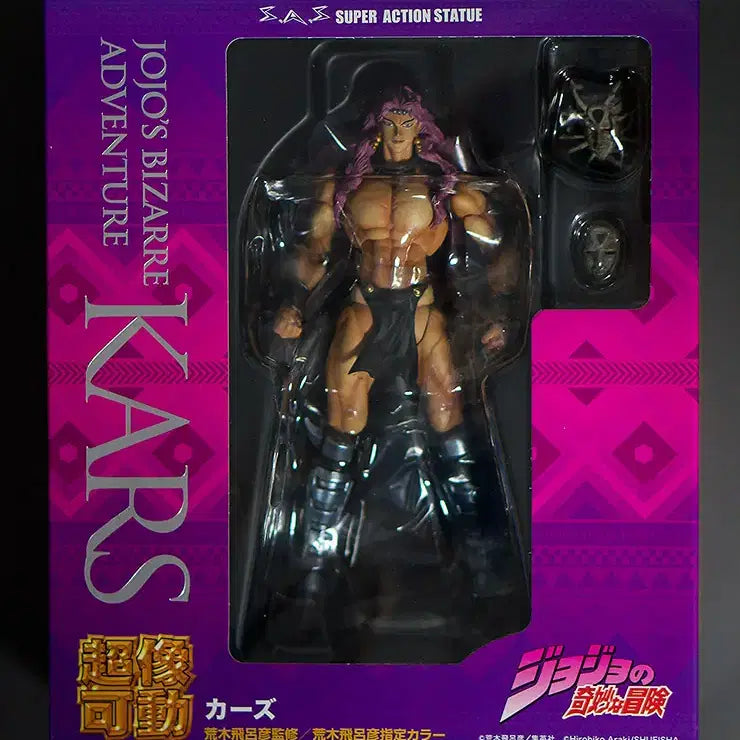 [BUNJANG] Super Action Kars Jojo&
