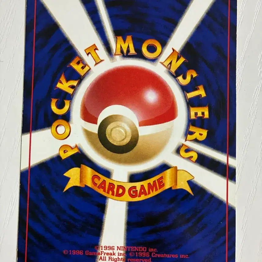 [BUNJANG] Pokemon Card Vintage Unown / 포켓몬카드 초기 안농