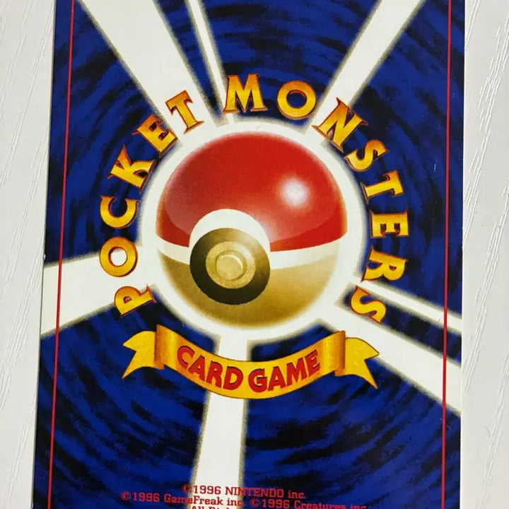 [BUNJANG] Pokemon Card Vintage Unown / 포켓몬카드 초기 안농