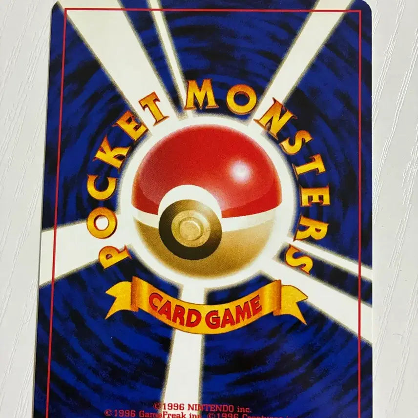 [BUNJANG] Pokemon Card Early Unown Vintage Single Card / 포켓몬카드 초기 안농