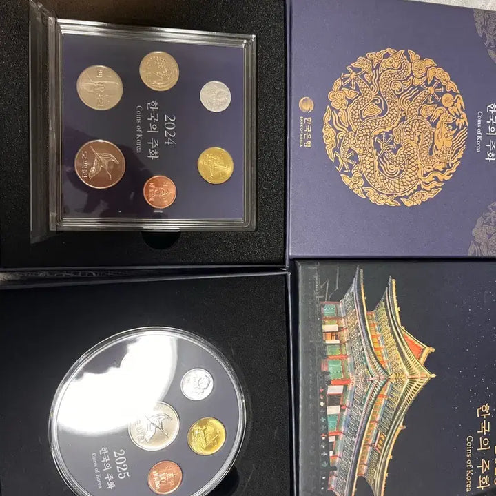 [BUNJANG] 2024-2025 Korean Coin Set / 2024 2025 한국의 주화 세트