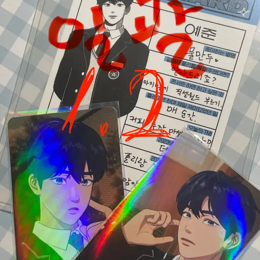 [BUNJANG] PLAVE Yejun 2024 Season&