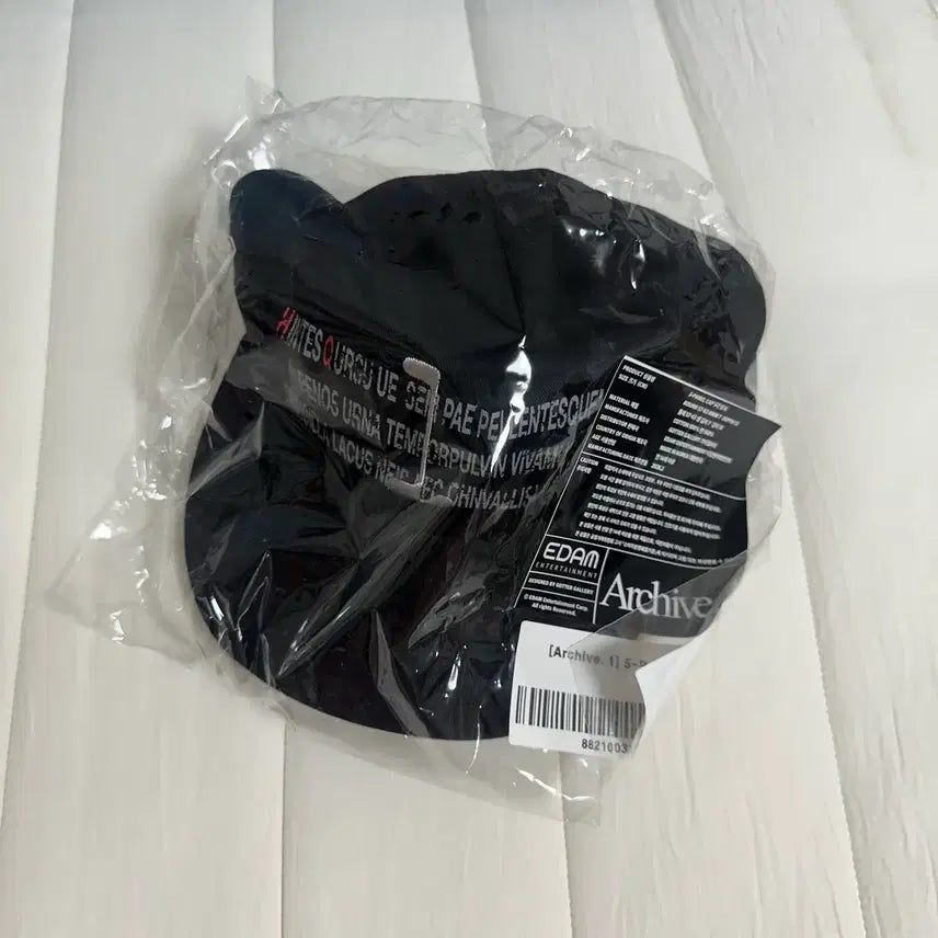 [BUNJANG] WOODZ Archive Woon 5-Panel Cap / 우즈 아카이브원 엠디 굿즈 5-PANEL CAP 볼캡 양도