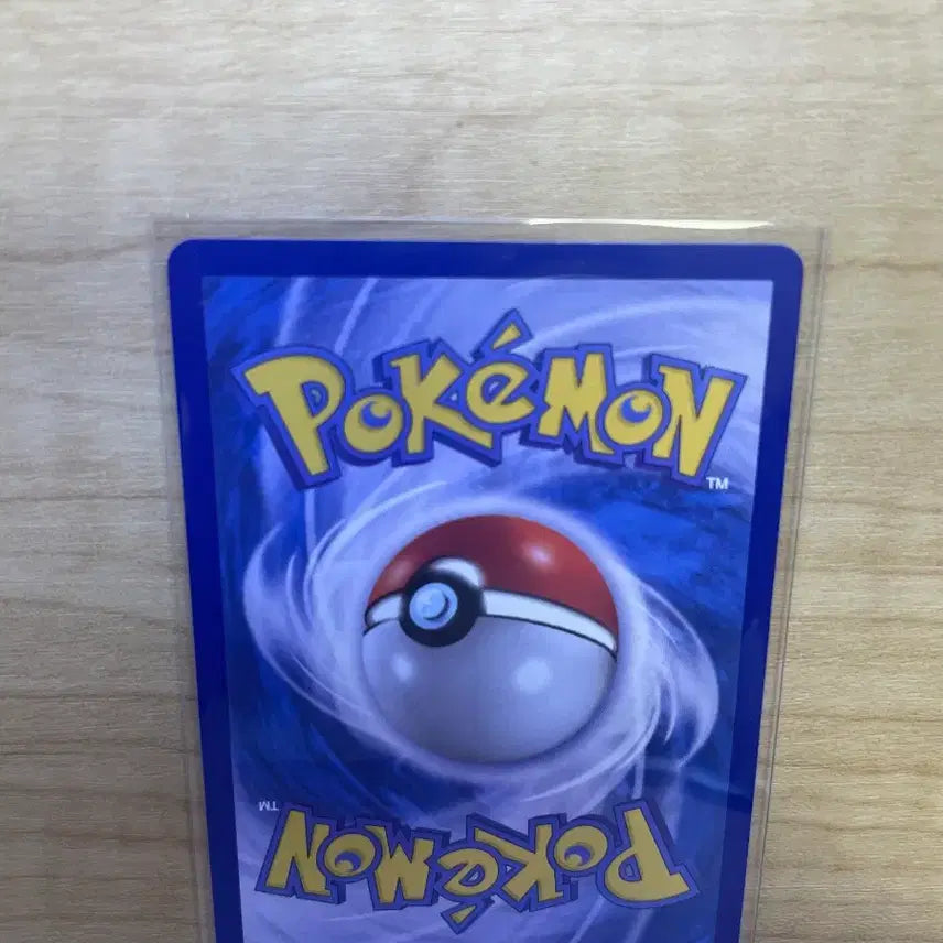 [BUNJANG] Pokemon Card Great Tree ACE / 포켓몬카드 위대한 거목 ACE