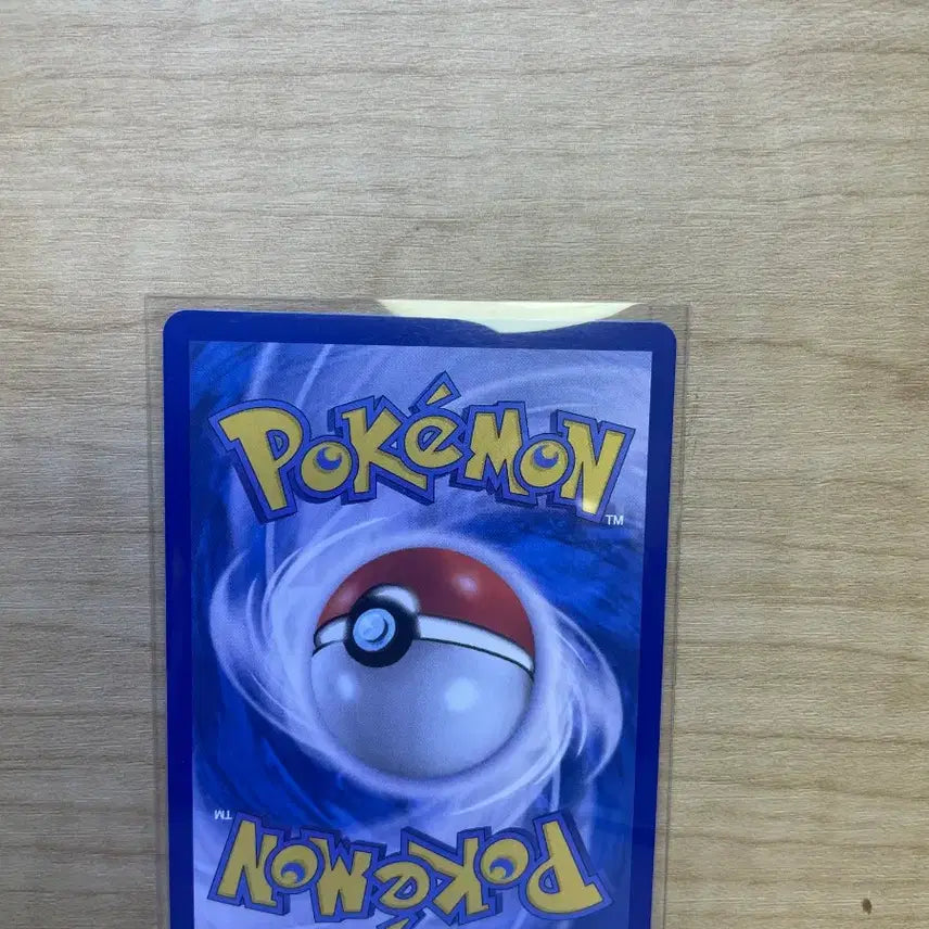 [BUNJANG] Pokemon Card Wyrdeer Monster Ball Rare / 포켓몬카드 대검귀 몬스터볼 레어