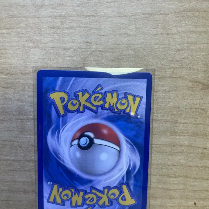 [BUNJANG] Pokemon Card Wyrdeer Monster Ball Rare / 포켓몬카드 대검귀 몬스터볼 레어