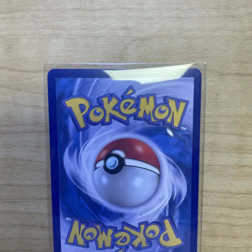 [BUNJANG] Pokemon Card Galarian Moltres AR / 포켓몬카드 윽우지 ar