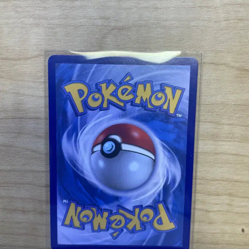 [BUNJANG] Pokemon Card Pazook AR / 포켓몬카드 파쪼옥 ar