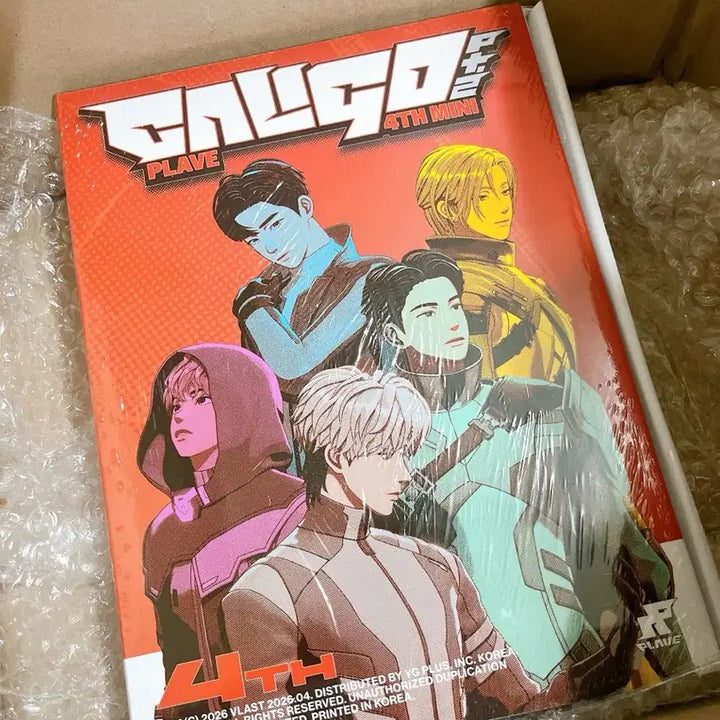 [BUNJANG] PLAVE Calligo Pt.2 Photobook Sealed / 플레이브 칼리고 pt2 포토북 미개봉