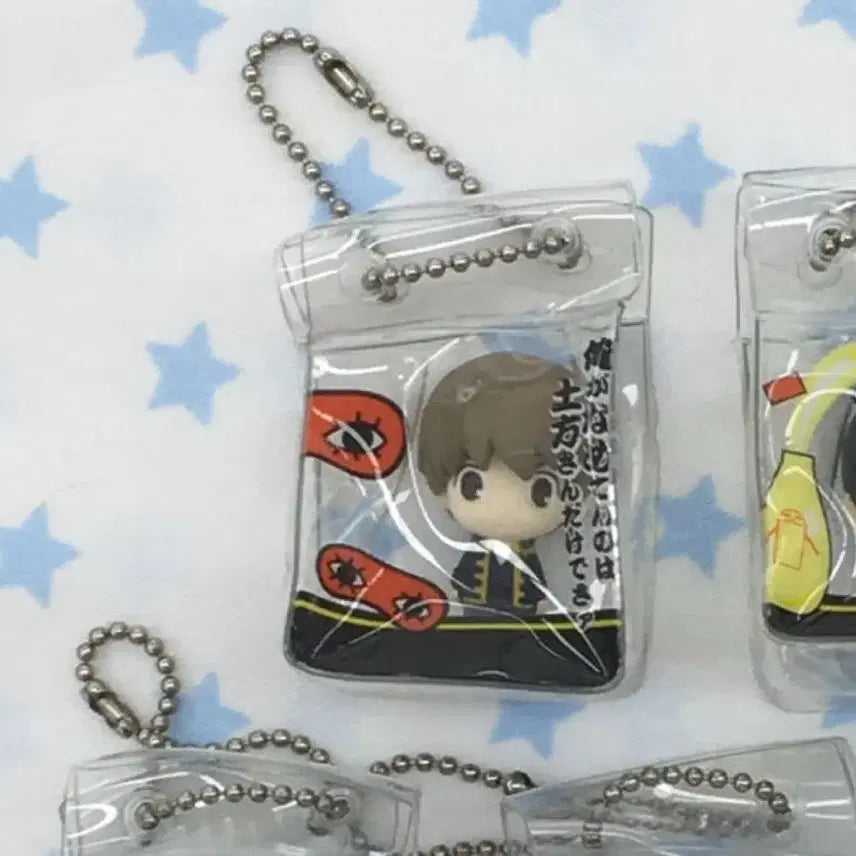 [BUNJANG] Gintama Okita Sougo Shopping Basket Keychain / 은혼 소고 장바구니 키링