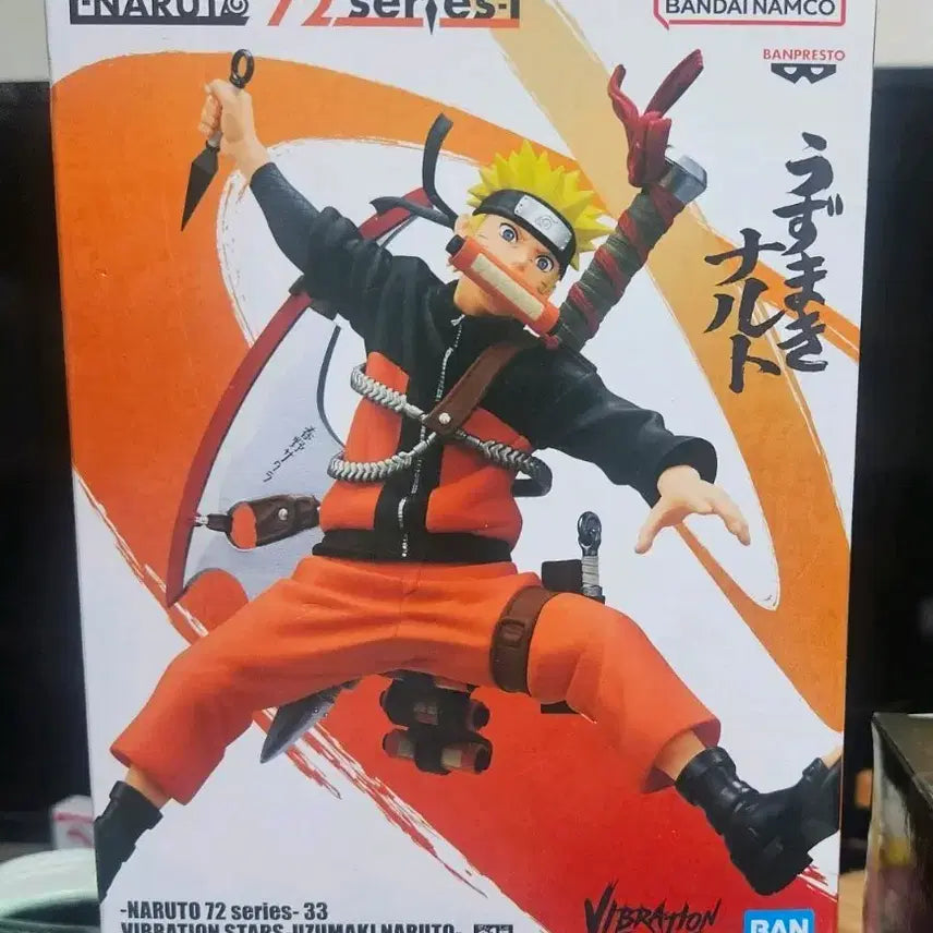 [BUNJANG] Bandai Naruto Vibration 
Stars Uzumaki Naruto Figure Series 33 / 반다이 나루토 72 시리즈 33탄   나루토 피규어
