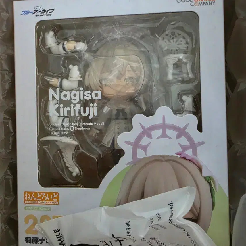 [BUNJANG] Noah and Nagisa Bundle Set / 묶음 판매상품