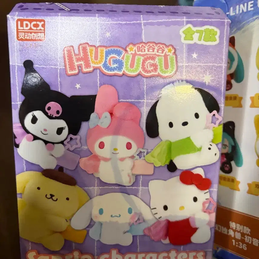 [BUNJANG] Hello Kitty Wristwatch (Sealed) / 키티 손목시계 미개봉 새제품
