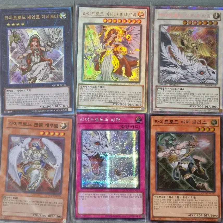 [BUNJANG] Yu-Gi-Oh! Lightsworn Set (Archangel / Minerva) / 유희왕 라이트로드 세트 (아크미카엘 / 미네르바)