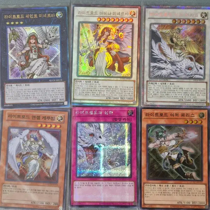 [BUNJANG] Yu-Gi-Oh! Lightsworn Set (Archangel / Minerva) / 유희왕 라이트로드 세트 (아크미카엘 / 미네르바)