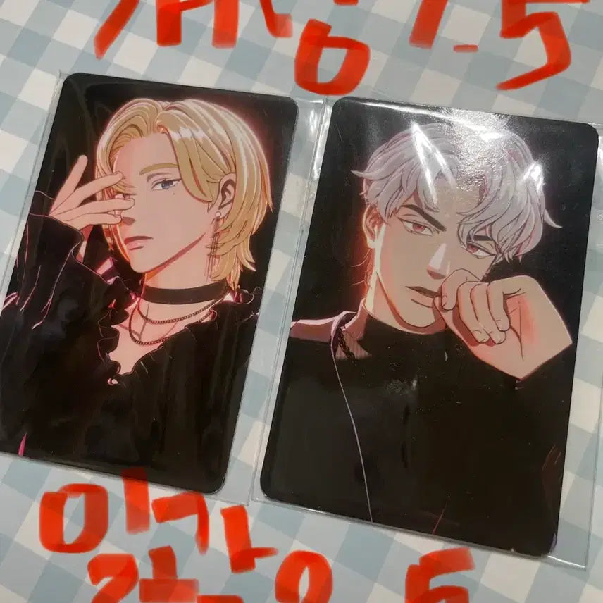 [BUNJANG] PLAVE Noah Eunho Photocard Watch Me U POB / 플레이브 노아 은호 포토카드 포카 와치미우 미공포