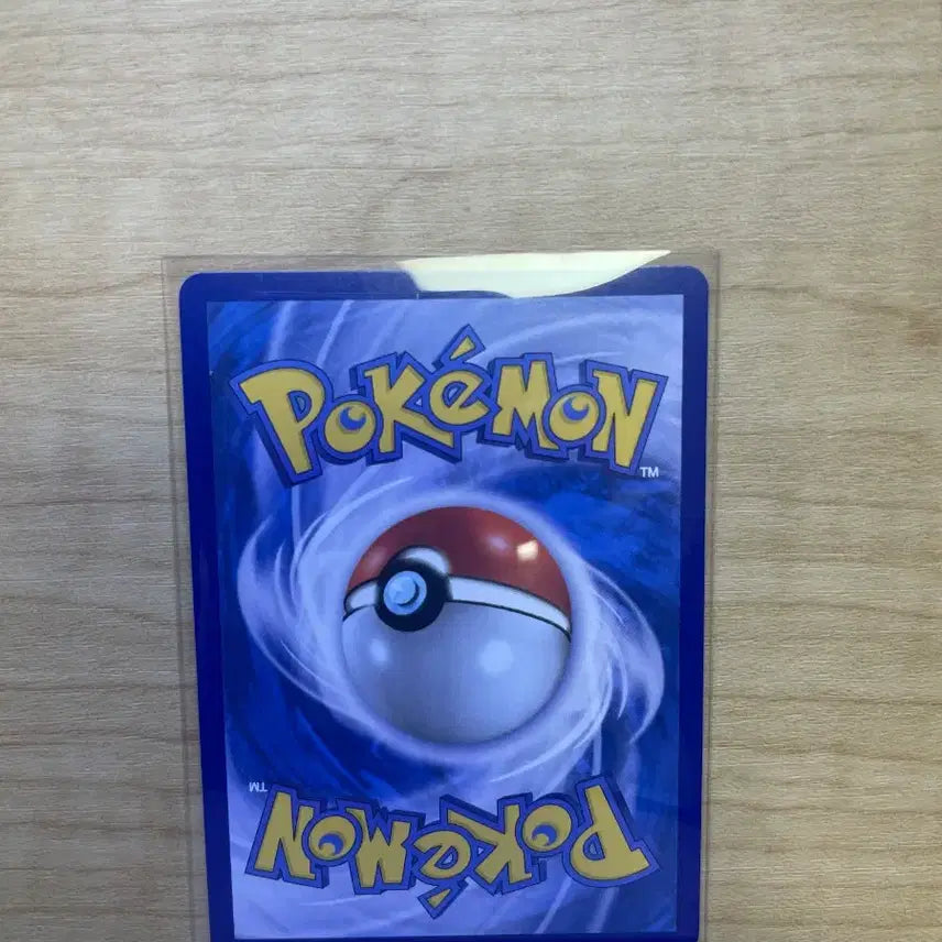 [BUNJANG] Pokemon Card Yoga Ram ex RR / 포켓몬카드 요가램 ex rr