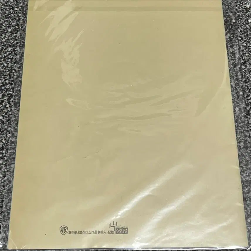 [BUNJANG] Driving Miss Daisy Movie Booklet Pamphlet / 드라이빙 미스 데이지 영화책자팜플렛