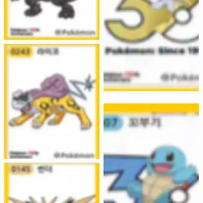 [BUNJANG] Pokemon Stickers for Trade / 포켓몬 씰 교환