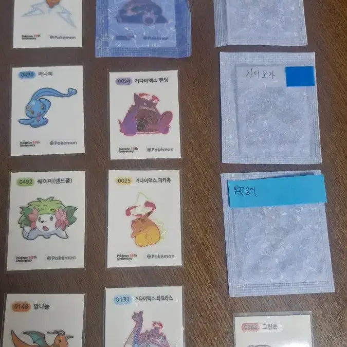 [BUNJANG] Pokemon Stickers for Trade / 포켓몬 씰 교환