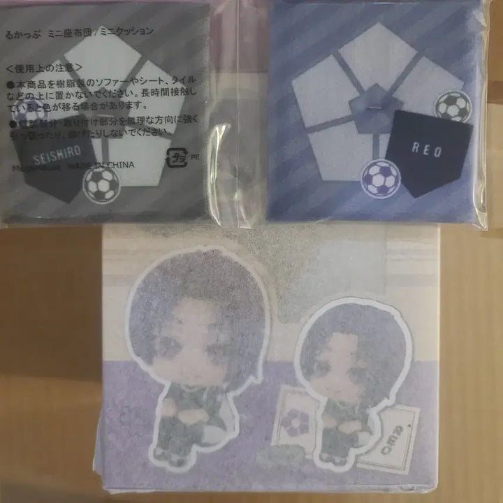 [BUNJANG] Megahouse Blue Lock Mikage Leo Look Up Figure (Sealed) with Cushion / 미개봉)방석포함 레오 룩업 블루록 미카게 레오 특전 메가하우스 피규어