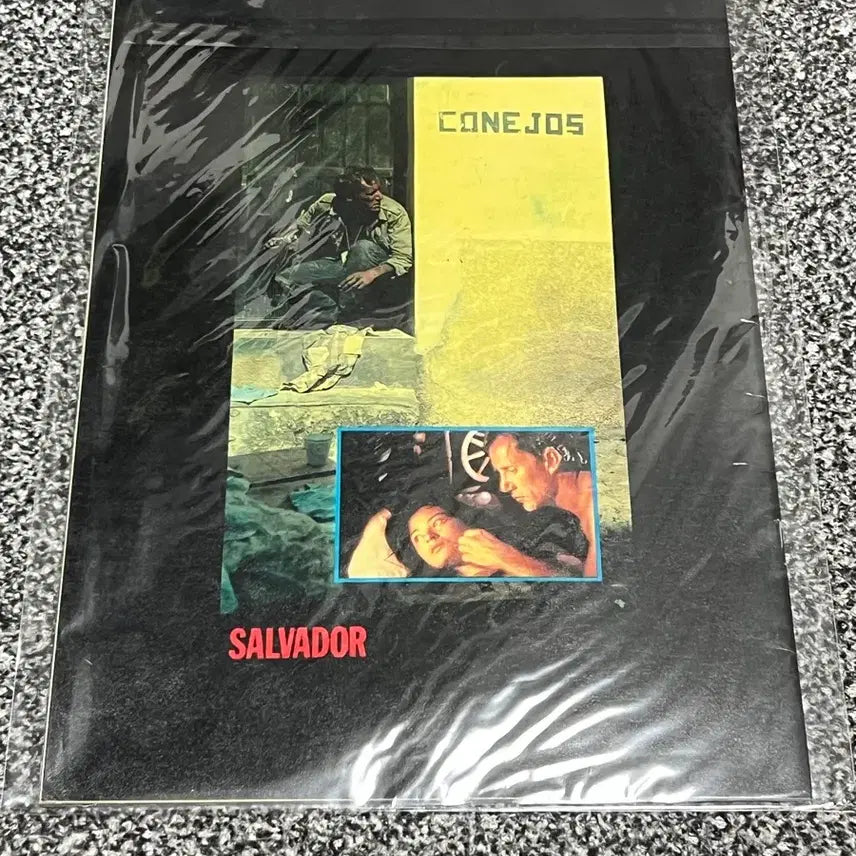 [BUNJANG] Salvador Movie Booklet / 살바도르 (SALVADOR) 영화책자팜플렛