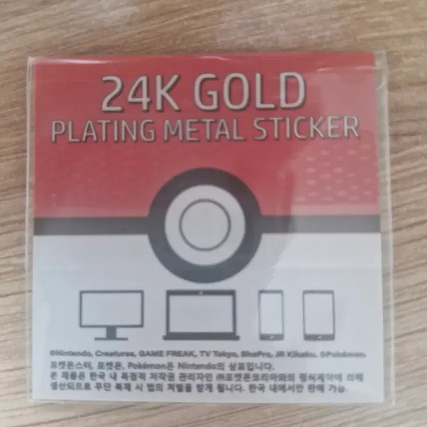 [BUNJANG] Pokemon Mew 24K Gold Edition / 포켓몬 24k 골드 스티커 뮤
