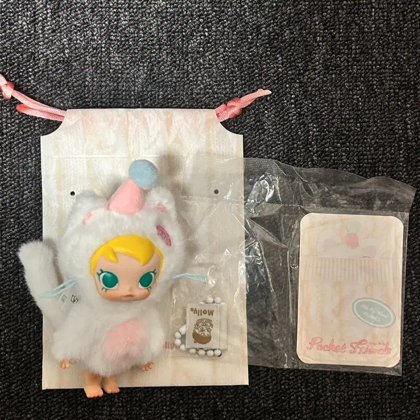 [BUNJANG] Baby Molly Keychain / 베이비몰리 키링